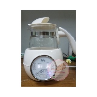 Máy đun và hâm sữa Fatzbaby FB3505