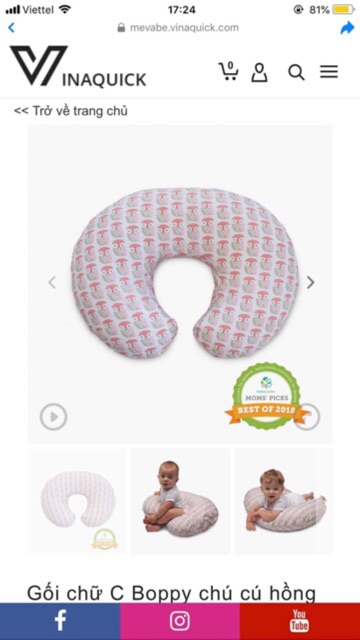 Thanh lý gối chữ C chống trào Boppy order Mỹ