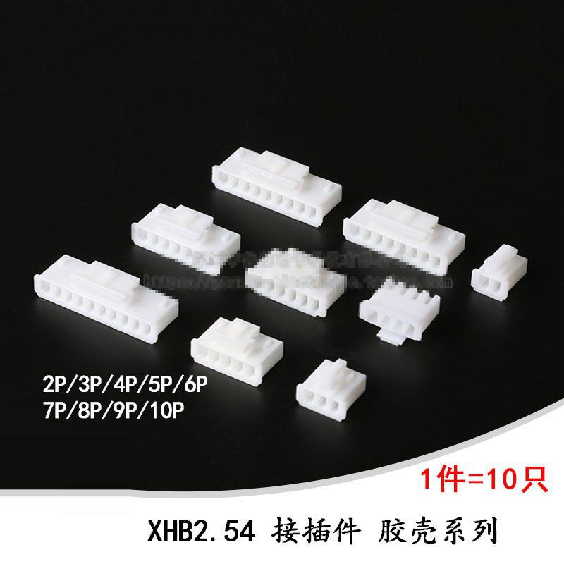 Đầu Nối Dây Điện 2.0mm phd2.0 2 * 3-4 - 5-6 - 7-8 - 9-10p Chất Lượng Cao