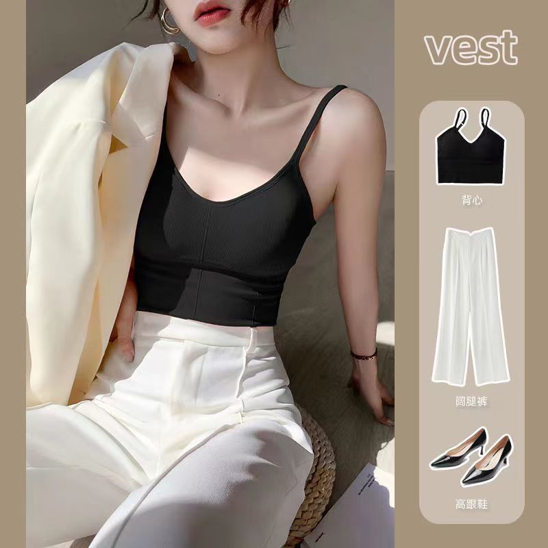 Áo Hai Dây Dáng Chữ U Có Đệm Ngực Thời Trang Phong Cách Hàn Quốc