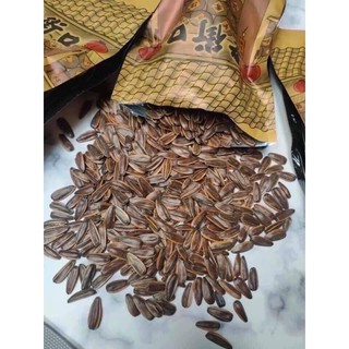 Hạt Hướng Dương Tẩm Vị Gói 500g Vị Caramen- Mật Ong Thơm Ngon,Bổ Dưỡng.