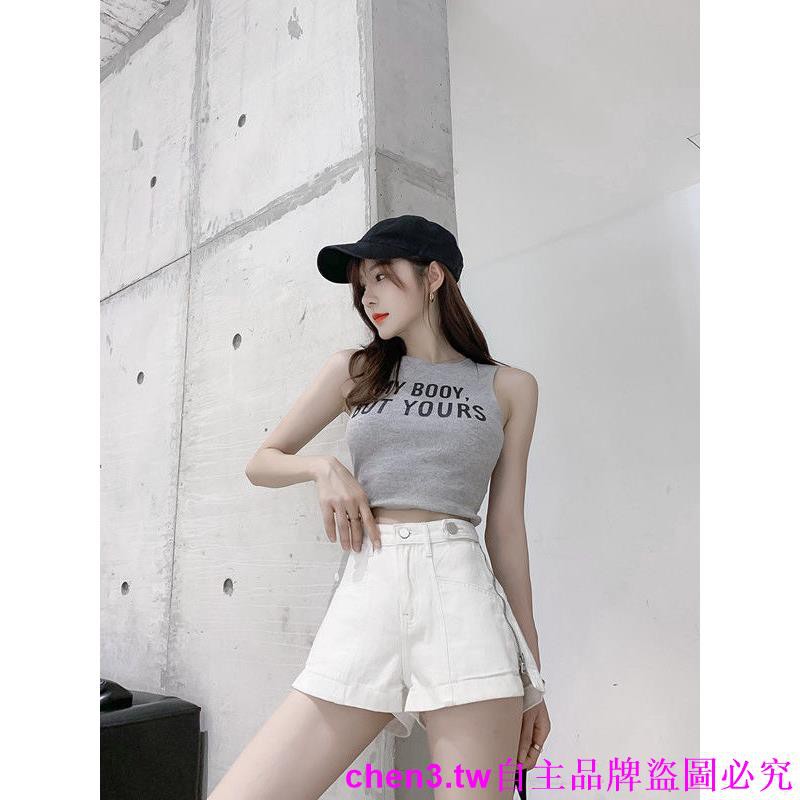 Quần Short Denim Lưng Cao Ống Rộng Màu Trắng Có Size Lớn S-5xl Dành Cho Nữ