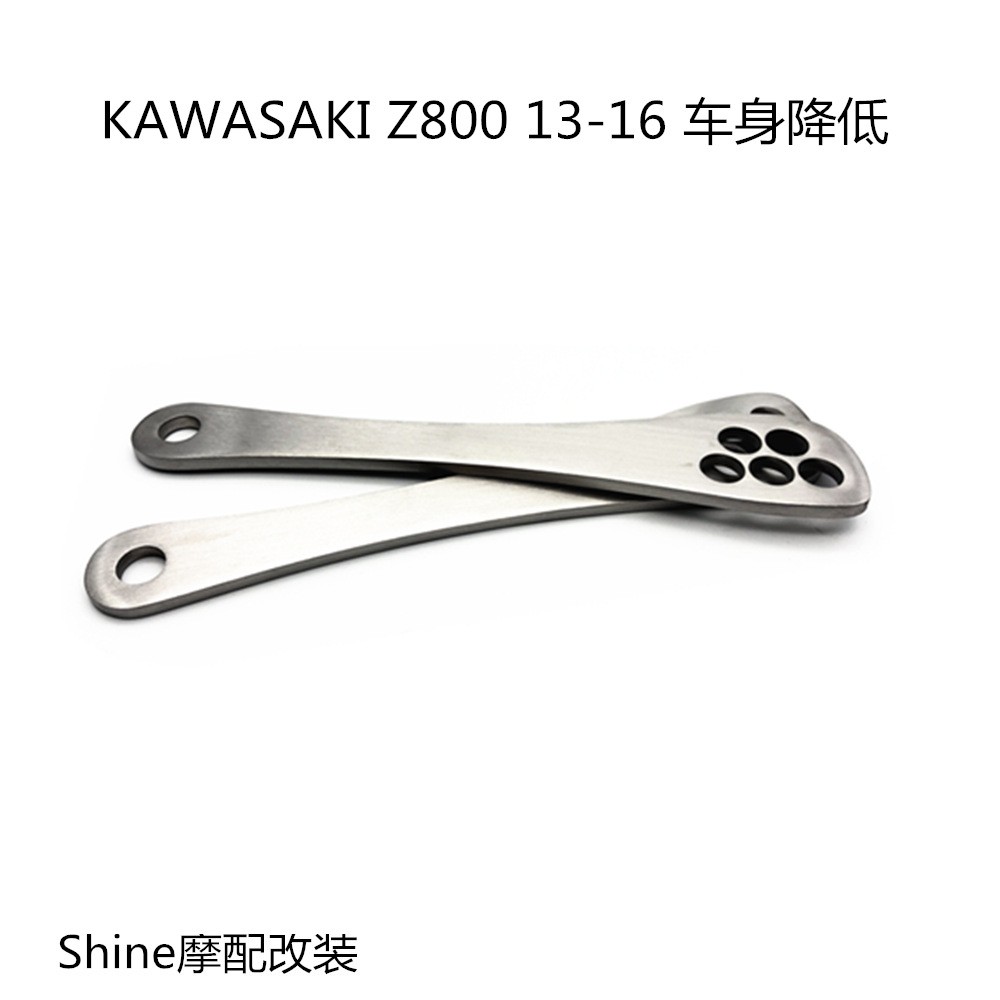 Miếng Đệm Chống Gù Lưng Cho Xe Kawasaki Z800 13-16