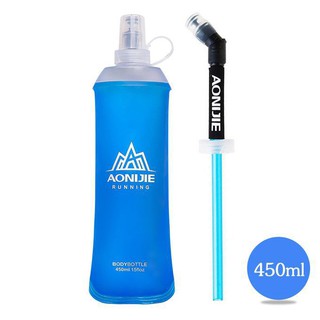 Bình nước mềm Aonijie SD19, 450ml, du lịch, tiện lợi, thể thao, chống rò rỉ