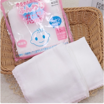 Combo 10 khăn sữa 2 lớp dày Xuất Nhật cho bé sơ sinh