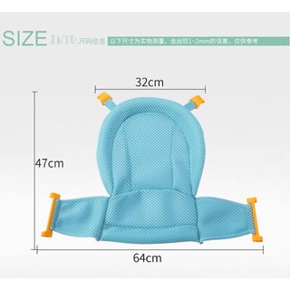 Lưới tắm sơ sinh cho bé gấp gọn