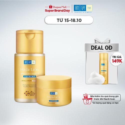 Set Dưỡng Ẩm Toàn Diện Hada Labo Advanced Nourish Supreme (Dung Dịch 100ml + Kem Dưỡng 50g)