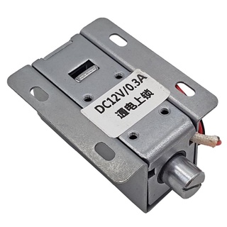 [HCM]  Khóa chốt điện từ 2 đầu LY-03 [ĐIỆN TỬ]