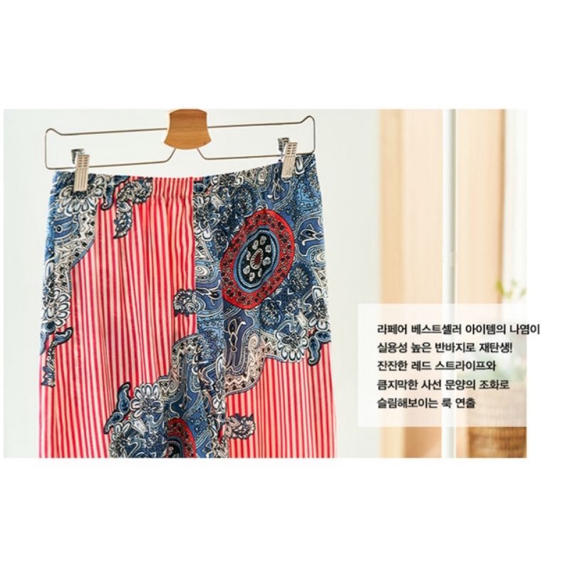 Quần đùi mặc nhà dư xịn
