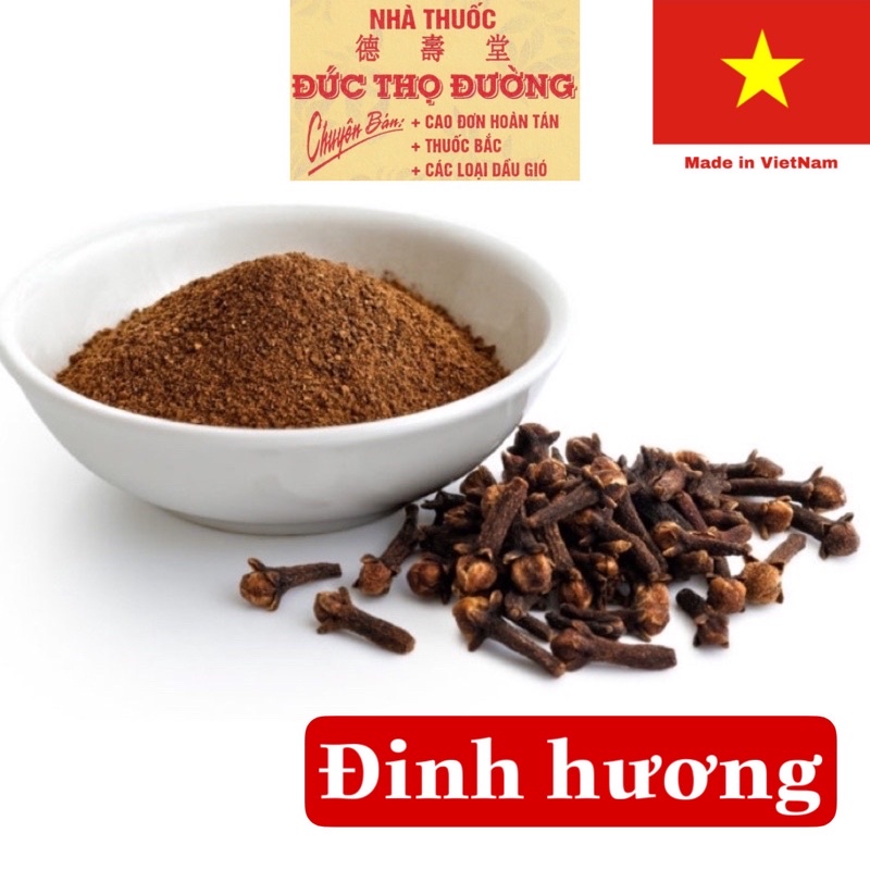 Đinh Hương - Nụ Sấy Khô, Bột - túi 100 gam