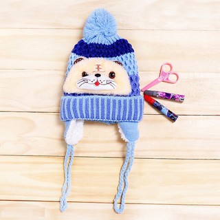 Nón Len Mềm Có Vành Che Ấm Tai Cho Bé