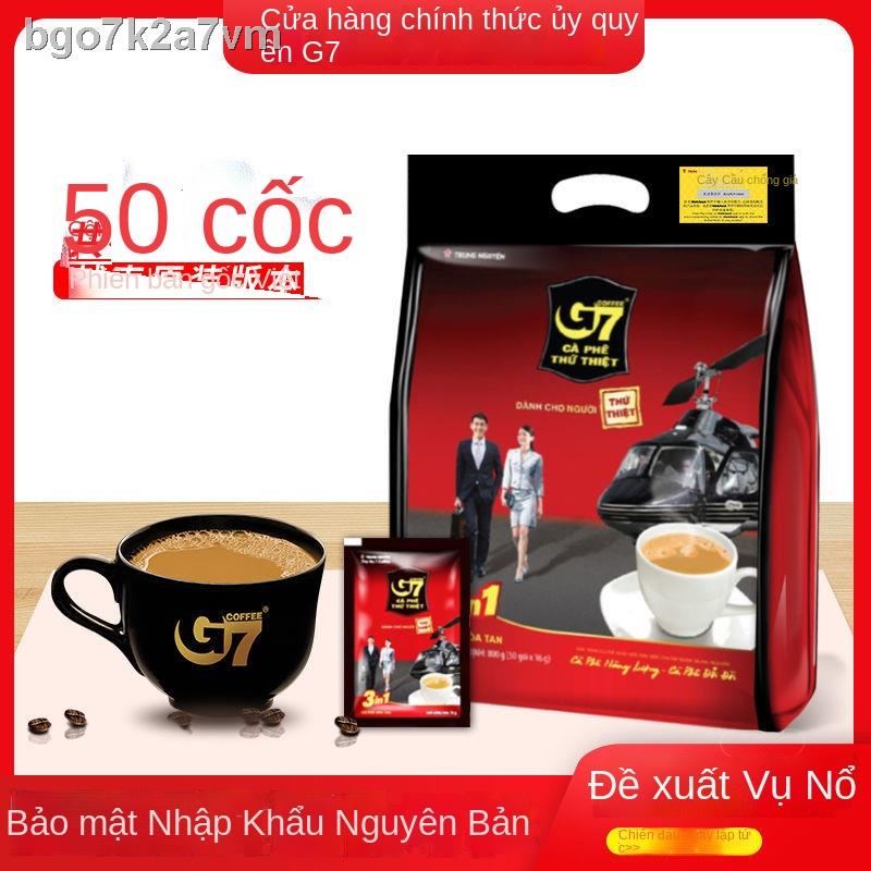 (Giá Hủy Diệt)Cà phê G7 ba trong một chính gốc Việt Nam nhập khẩu hòa tan túi thơm sảng khoái 800g