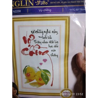 Tranh thư pháp nhiều mẫu