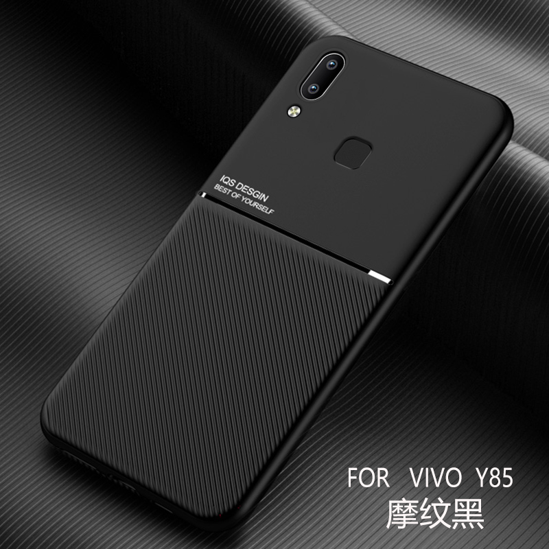 （Ready Stock）VIVO S1 Pro Y85 Y83 Y81 Y97 Y11 Y51 Y15 Y70s Matte Phone Case Fashion Hard Soft Anti Shock Shockproof Casing TPU New Leather Magnetic Cover