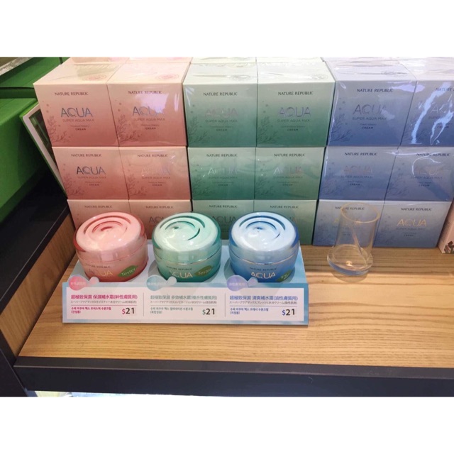 Kem dưỡng da