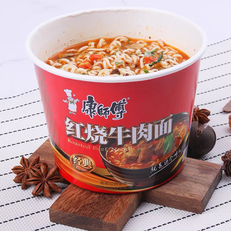 MÌ BÒ DƯA CAI - CÁC LOẠI MÌ KANG SƯ PHỤ- MÌ NỘI ĐỊA | BigBuy360 - bigbuy360.vn