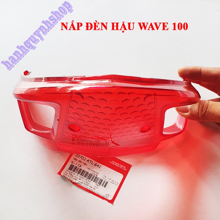 Nắp đèn hậu Wave 100 Wave A, RS, S đời 2008 đến 2016 chính hãng Honda
