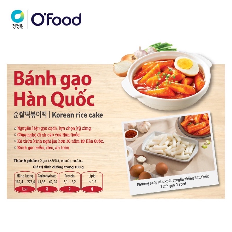 Combo Bánh Gạo Tokbokki 350g Kèm Sốt, Bánh Gạo Tokpokki