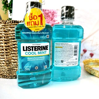 Nước súc miệng hơi thở thơm mát Listerine Coolmint 250 ml