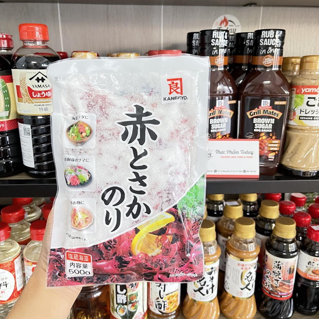 Rong biển xanh ướp muối, rong biển đỏ ướp muối Kaneryo Nhật Bản (Ao Tosaka) gói 500G
