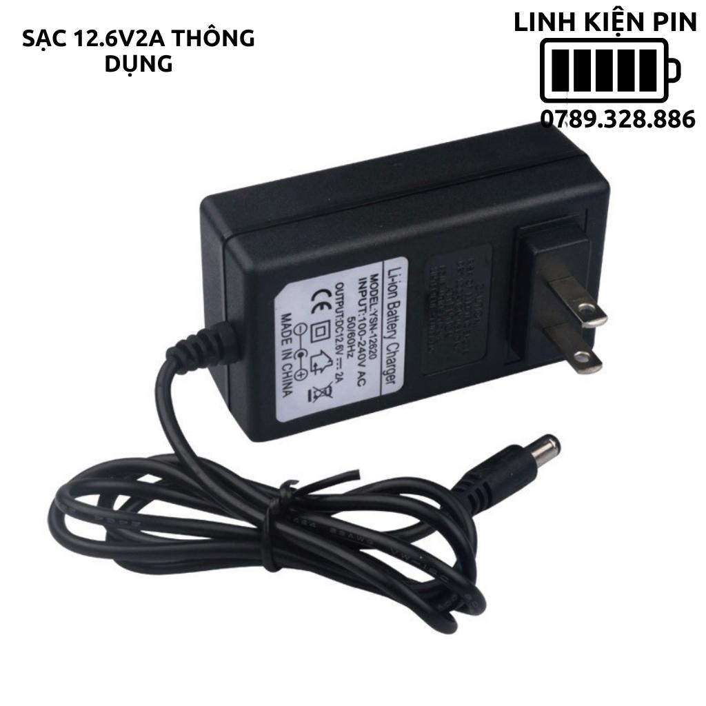 Sạc pin lion 3s 12,6v thông dụng có đèn báo đầy