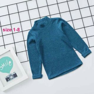 Áo len cổ lọ cho bé