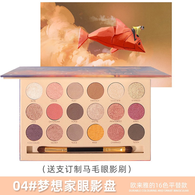 Bảng phấn mắt XUXU® 18 màu ánh kim nhung mịn kháng nước tuyệt vời độc đáo để trang điểm | BigBuy360 - bigbuy360.vn