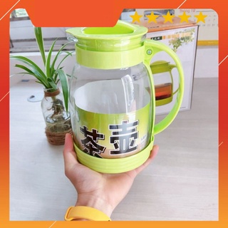 🏡 [FREESHIP] Ca Nước Thủy Tinh Màu Xanh LÁ, Bình Nước Thủy Tinh Đẹp.
