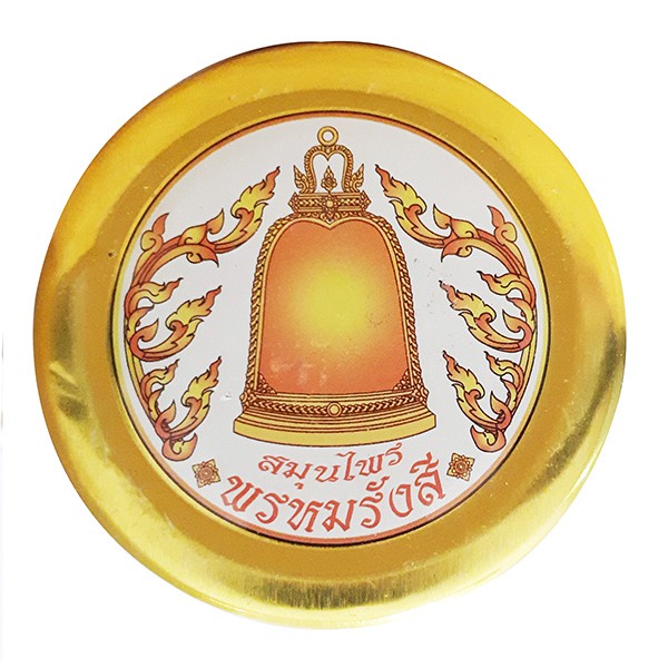 GIẢM CÂN KHỬ MỠ ĐÔNG Y THÁI LAN 150 VIÊN- Xổ mỡ bà già