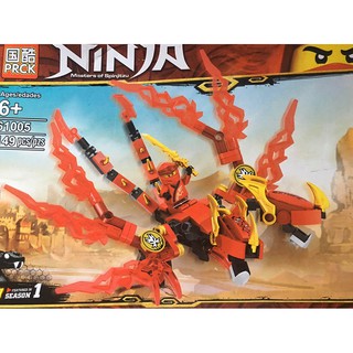 ĐỒ CHƠI LẮP RÁP NINJA 61005