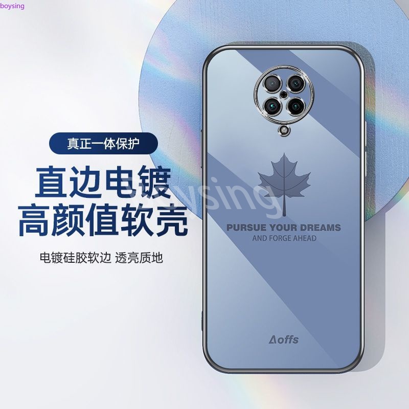 Ốp Lưng Lá Phong Cho Redmi K20 K30 K30S K40 K50 Pro