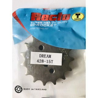 Nhông Sên Dĩa Recto lắp xe MSX (Nhông Dĩa Recto 15-34T + Sên Recto vàng 9mm)