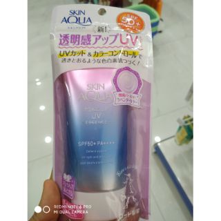 Combo 2 Kem chống nắng skin aqua nhật bản