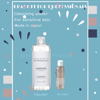 Tẩy Trang Chacott lọ chiết 100ml