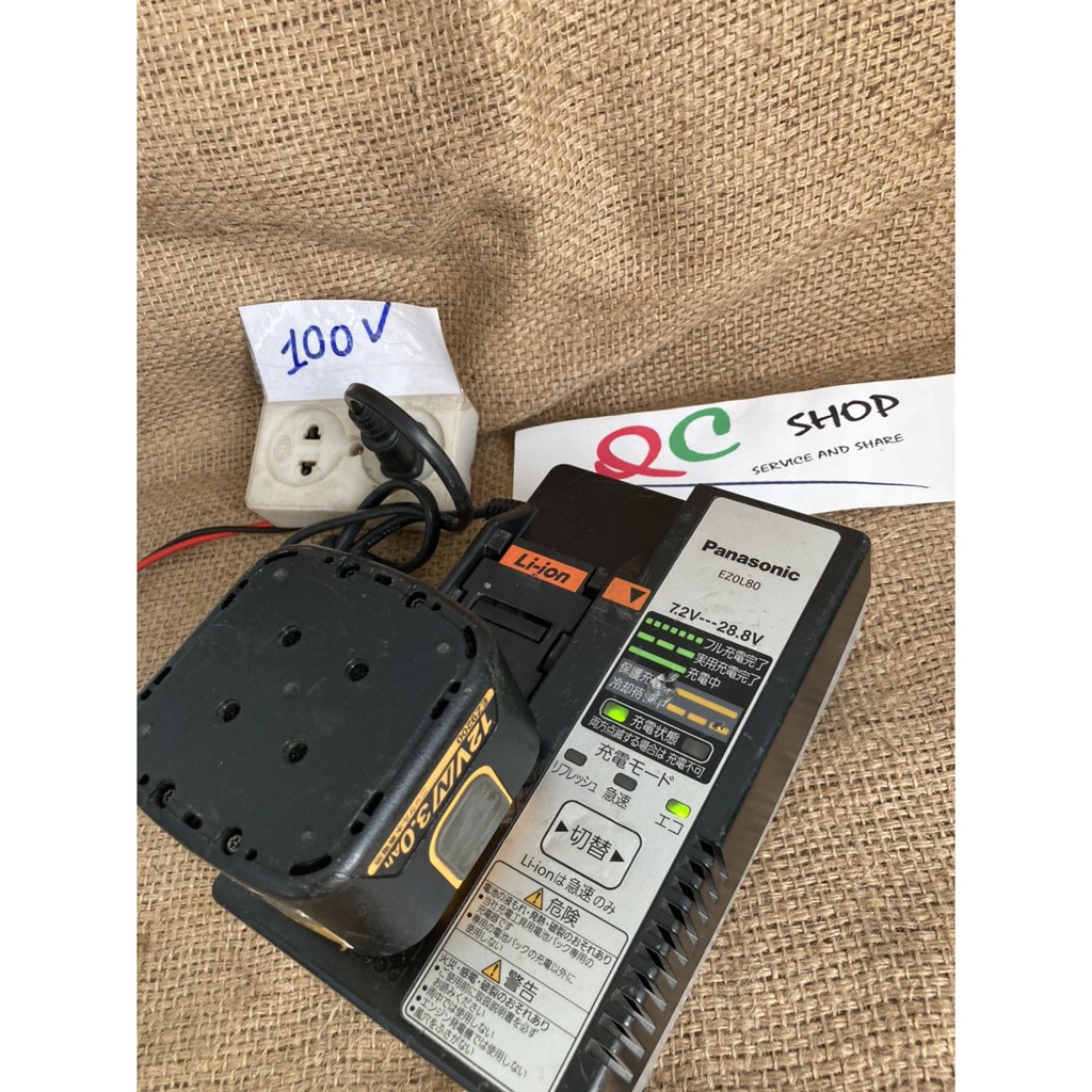 QC sạc pin panasonic EZ0L80