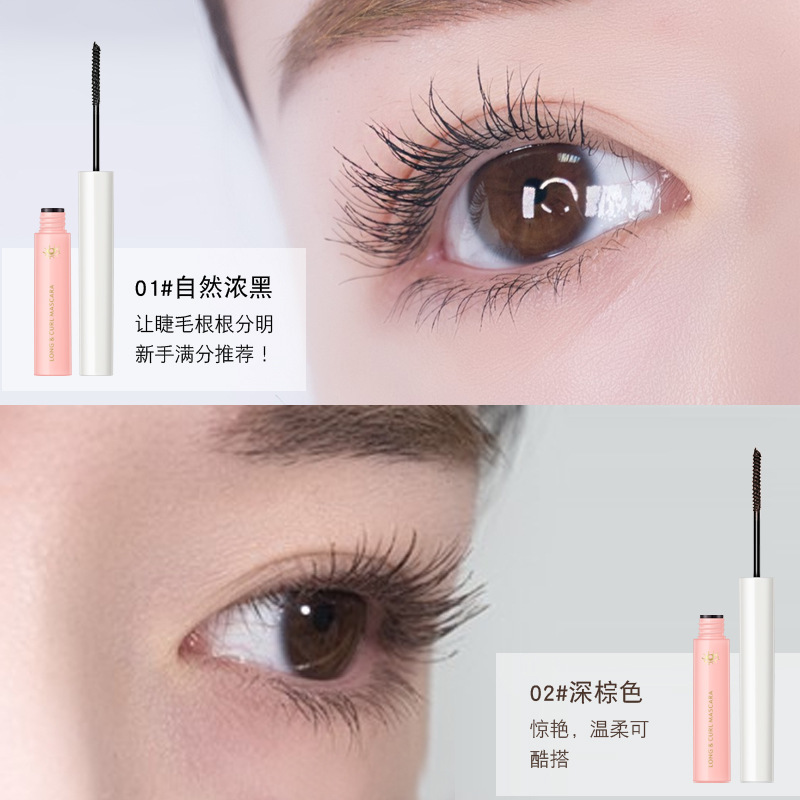 Mascara Kiss Beauty đầu mỏng chuốt mi cong và dài thiết kế vỏ màu hồng | BigBuy360 - bigbuy360.vn