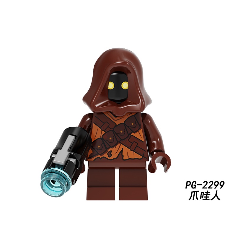 Mô Hình Đồ Chơi Lắp Ráp Hình Nhân Vật Trong Star war