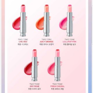SON DƯỠNG 2 MÀU SECRET KEY HÀN QUỐC