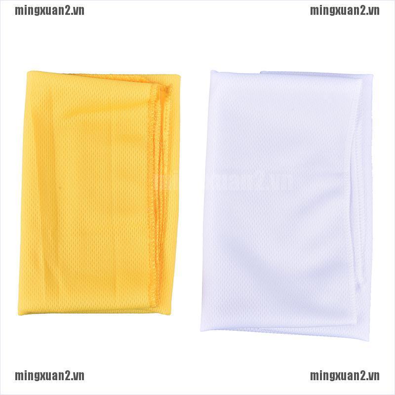 Khăn Tắm Thể Thao Nhanh Khô Màu Bạc Hà
