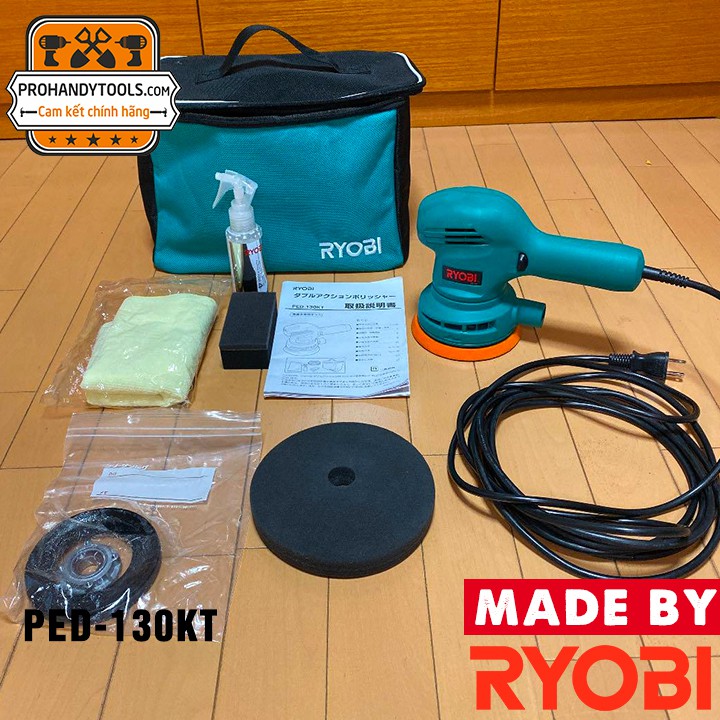 [Combo Quà Tặng] Máy Chà Nhám Cầm Tay Ryobi PED-130KT 300W-125mm KIT (Dùng Điện)