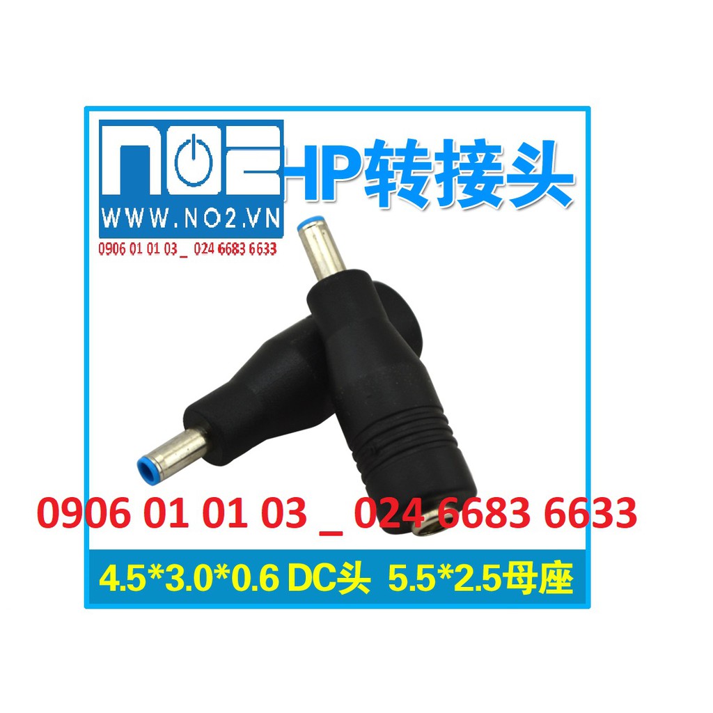 Đầu sạc HP (Kim nhỏ)