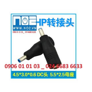 Đầu sạc hp