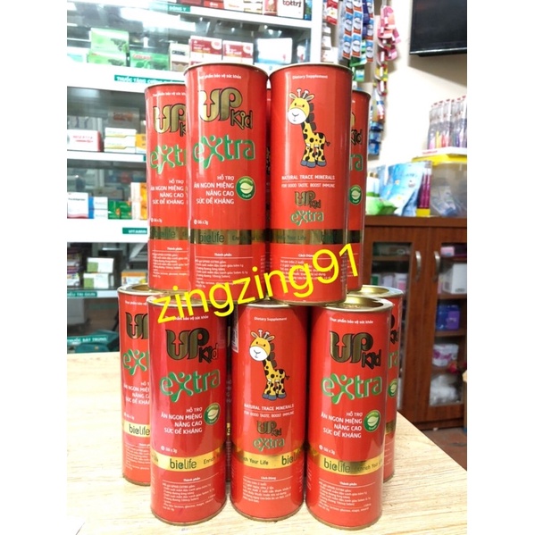 Combo 2 hộp Cốm ăn ngon,tăng sức đề kháng Upkid extra tặng kèm 1 túi khẩu trang KF94