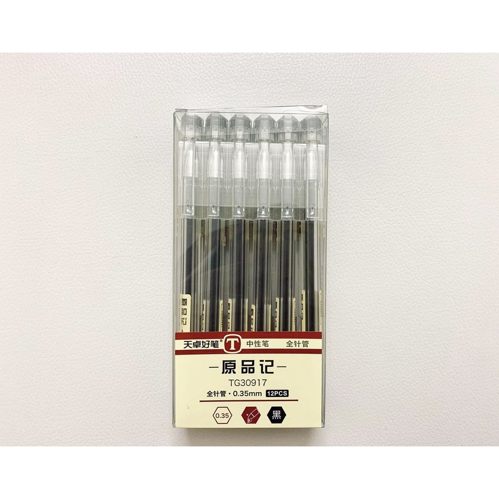 Bút mực nước phiên bản dupe của Muji - Bút Mực Nước Đen ngòi 0.5mm