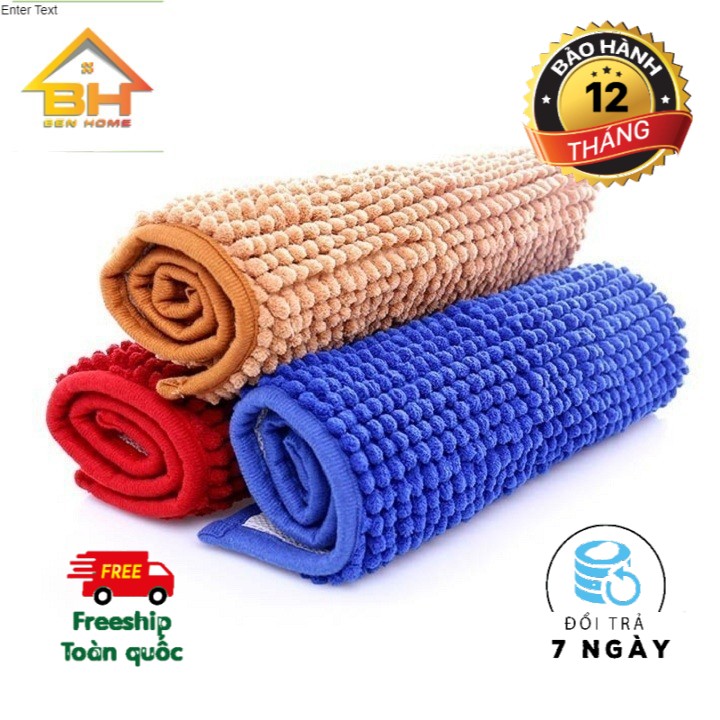 THẢM SAN HÔ kích thước 30x50CM, Thảm chùi chân Kiểu dáng hiện đại, đẹp mắt