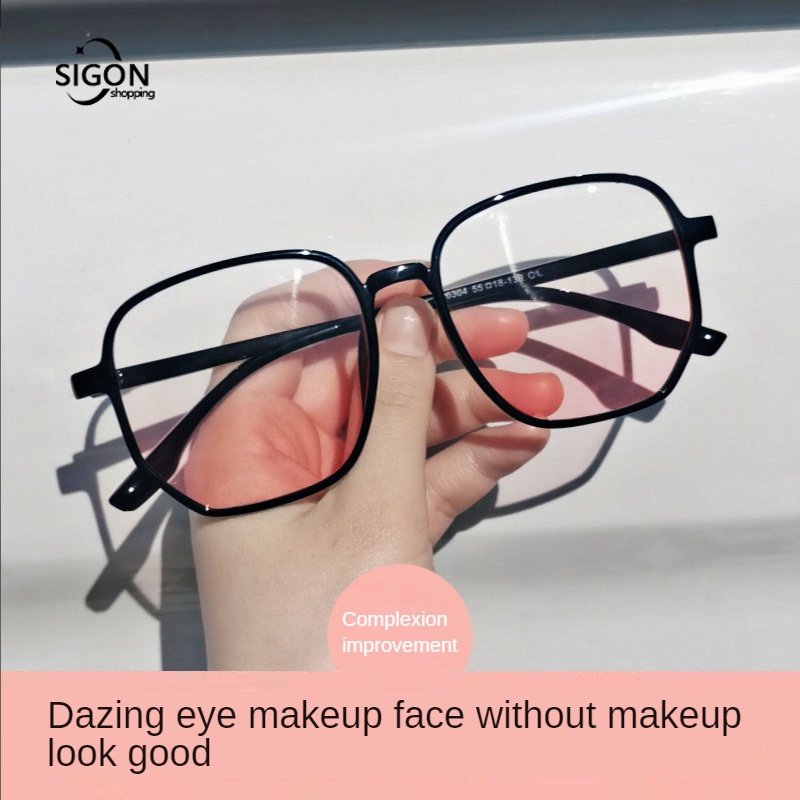 Mắt Kính Má Hồng Gọng Lớn Chống Mệt Mỏi Và Mệt Mỏi Sử Dụng Hàng Ngày