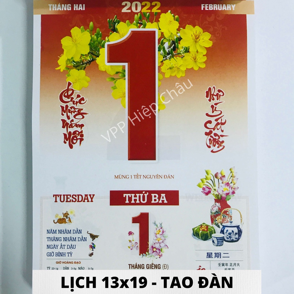 LỊCH BLOC ĐẠI LỠ 13x19 NĂM 2022