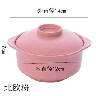 Thố có nắp đậy lúa mạch