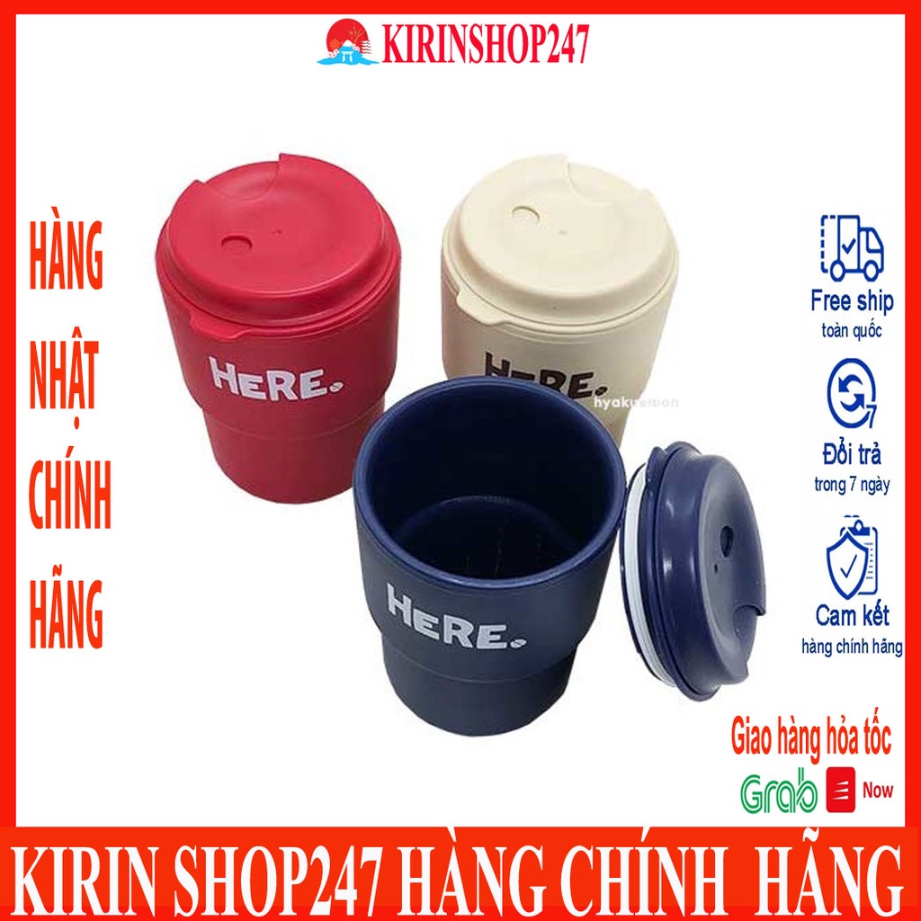 Cốc uống nước kèm nắp xoay có lỗ cắm ống hút 320ml Made in Japan