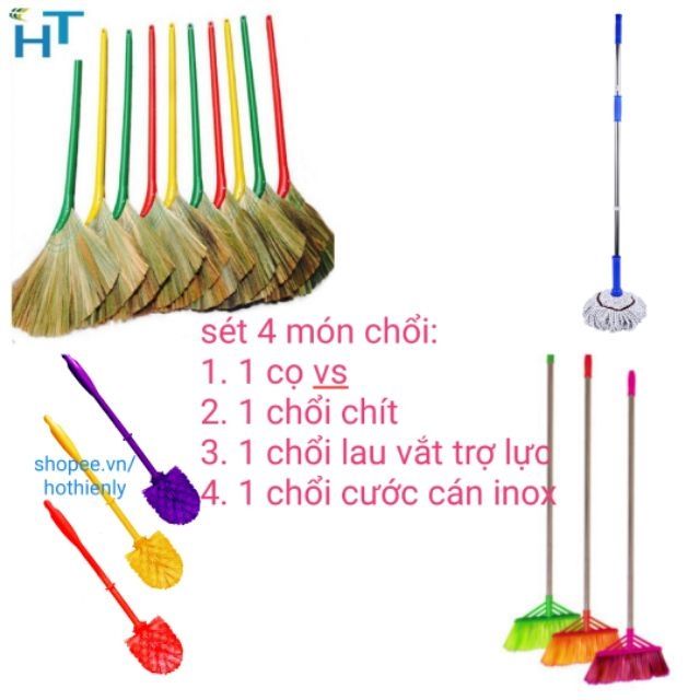 Sét 4 món chổi quét nhà